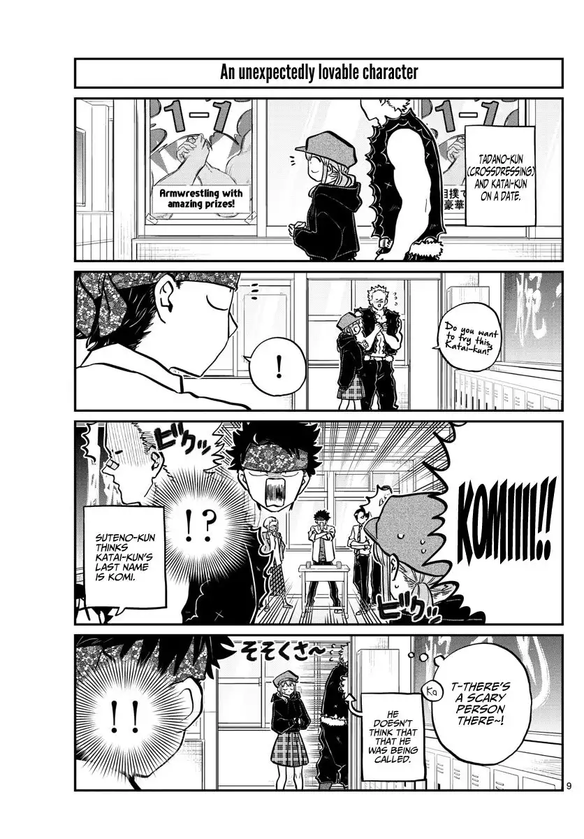 Komi-san wa Komyushou Desu Chapter 238 9